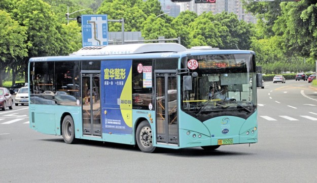 Building dreams: BYD predicts all-electric by 2020