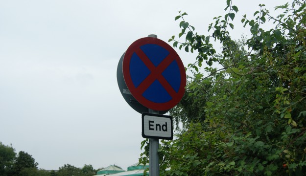 One in five signs ‘a mystery’