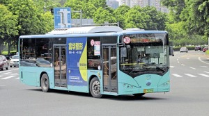 Building dreams: BYD predicts all-electric by 2020