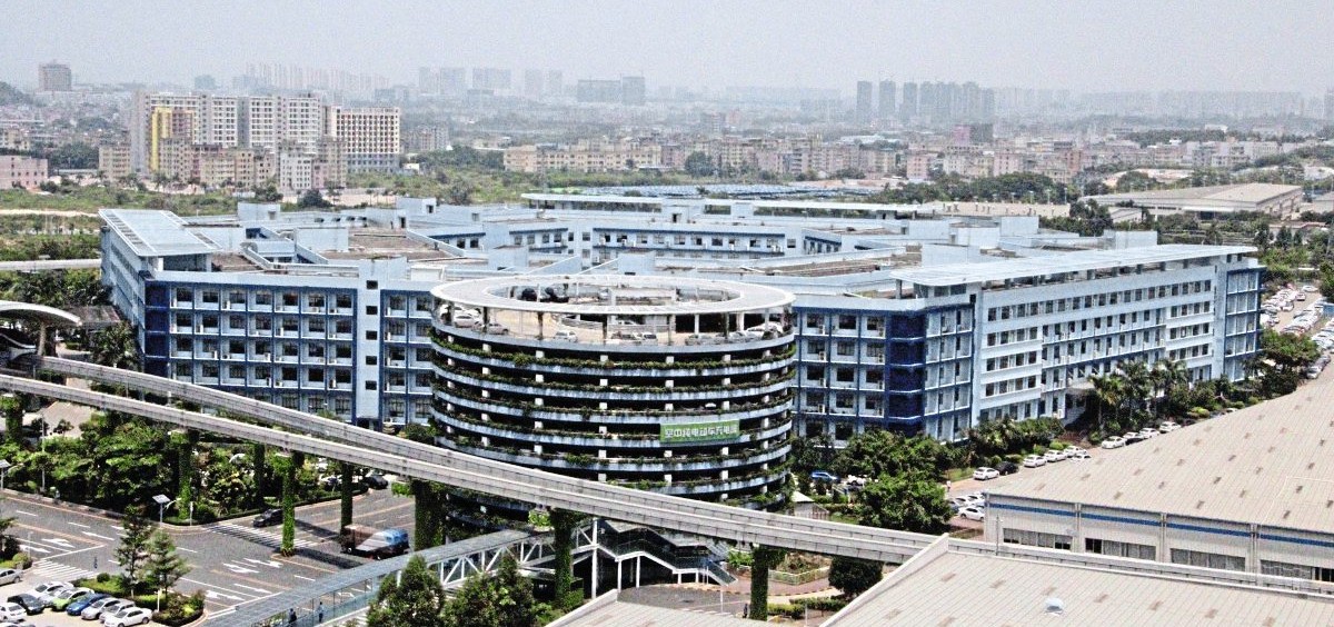 BYD’s hexagonal office building on part of the vast site at Pingshan in Shenzhen