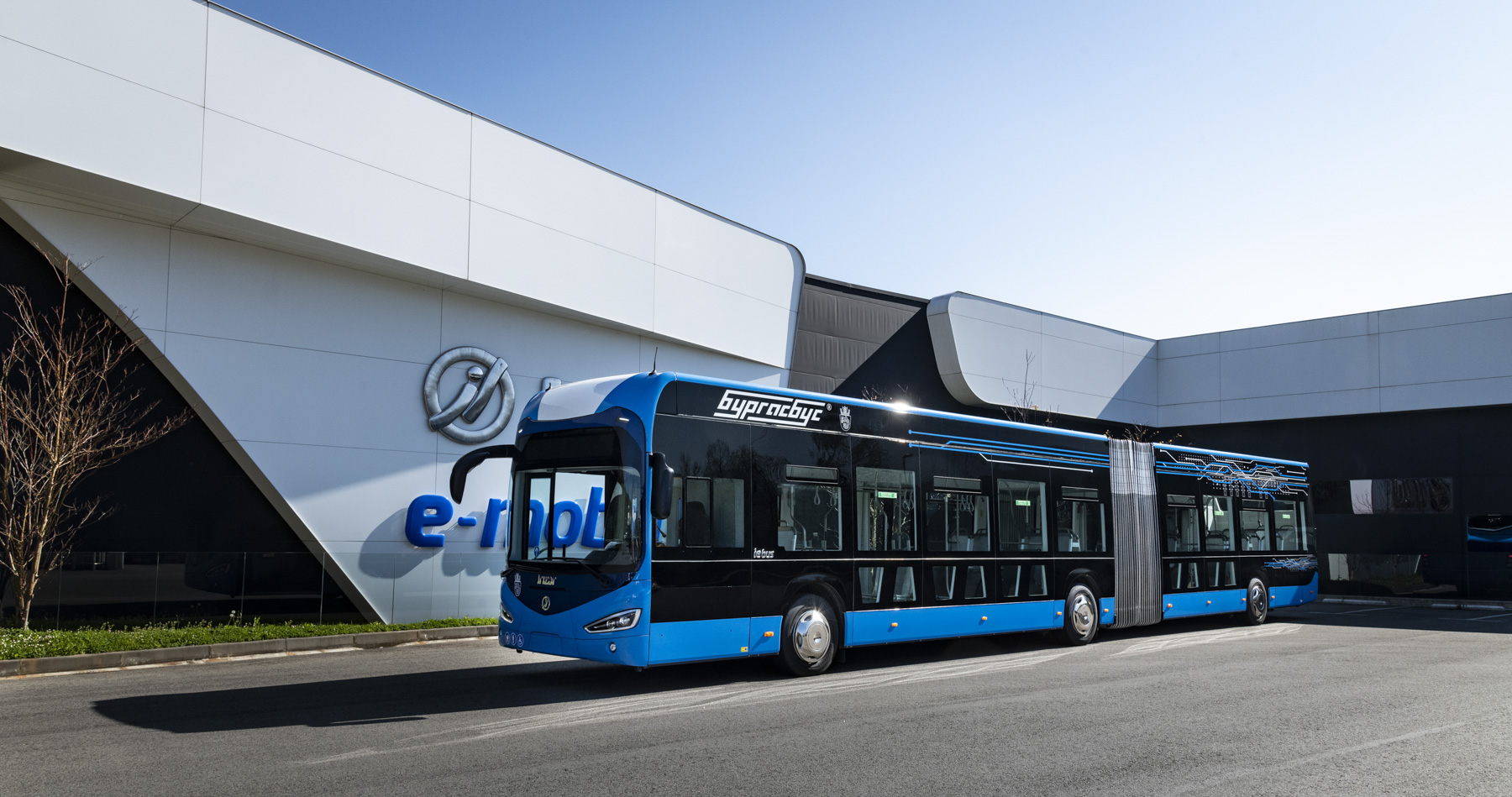Irizar delivers first electro-mobility project in Bulgaria