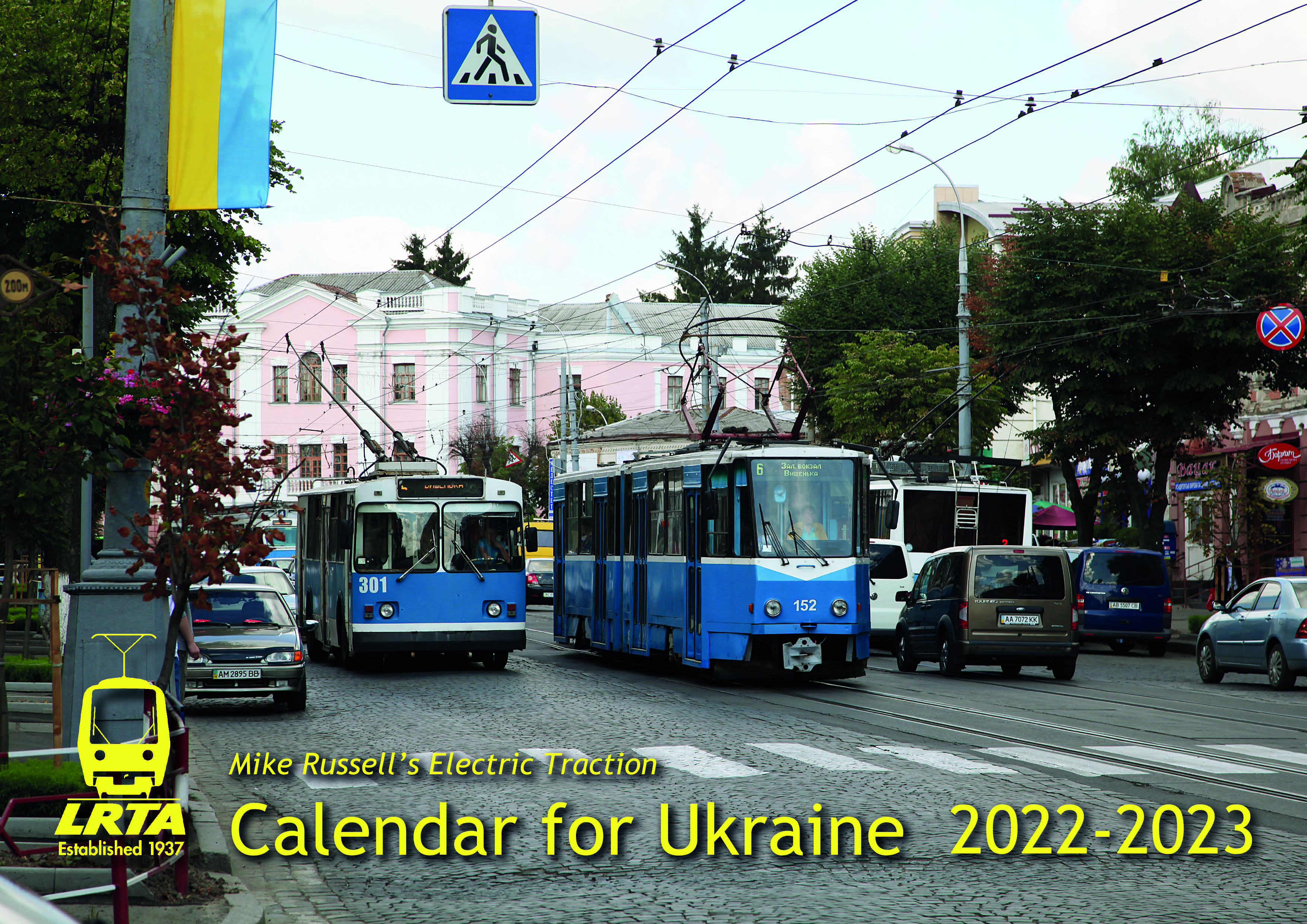 LRTA launches calendar for Ukraine